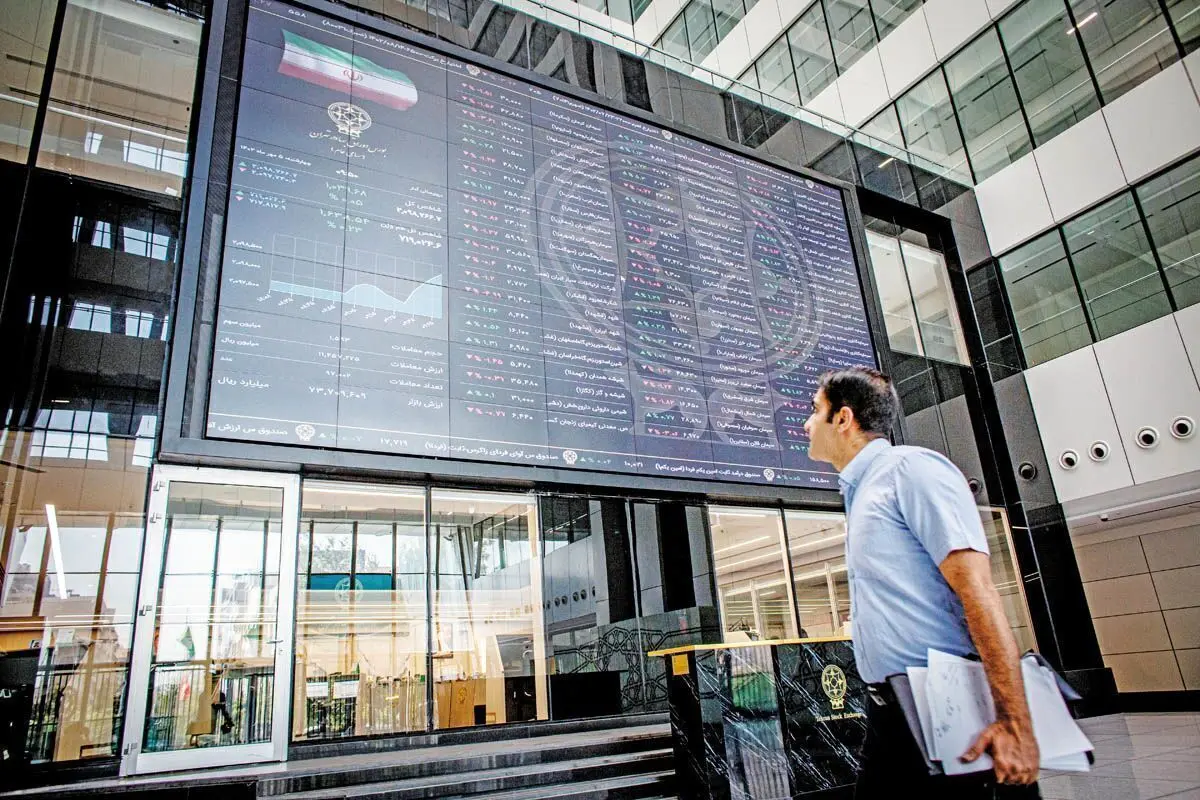 شروع صعودی بورس تهران در سومین روز هفته؛ بازار سهام تغییر فاز داد