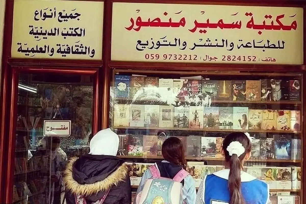 جایزه جهانی ولتر به ناشر فلسطینی رسید