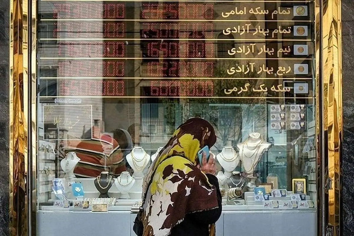 قیمت طلا، سکه، دلار و یورو امروز دوشنبه ۱۹ آذر/ عقبنشینی طلا و سکه در بازار
