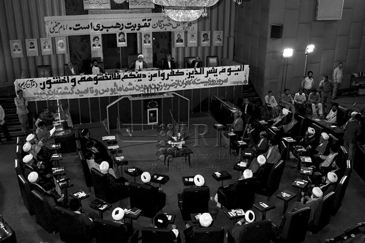 (تصویر) سال ۱۳۶۲؛ نخستین مجلس خبرگان رهبری