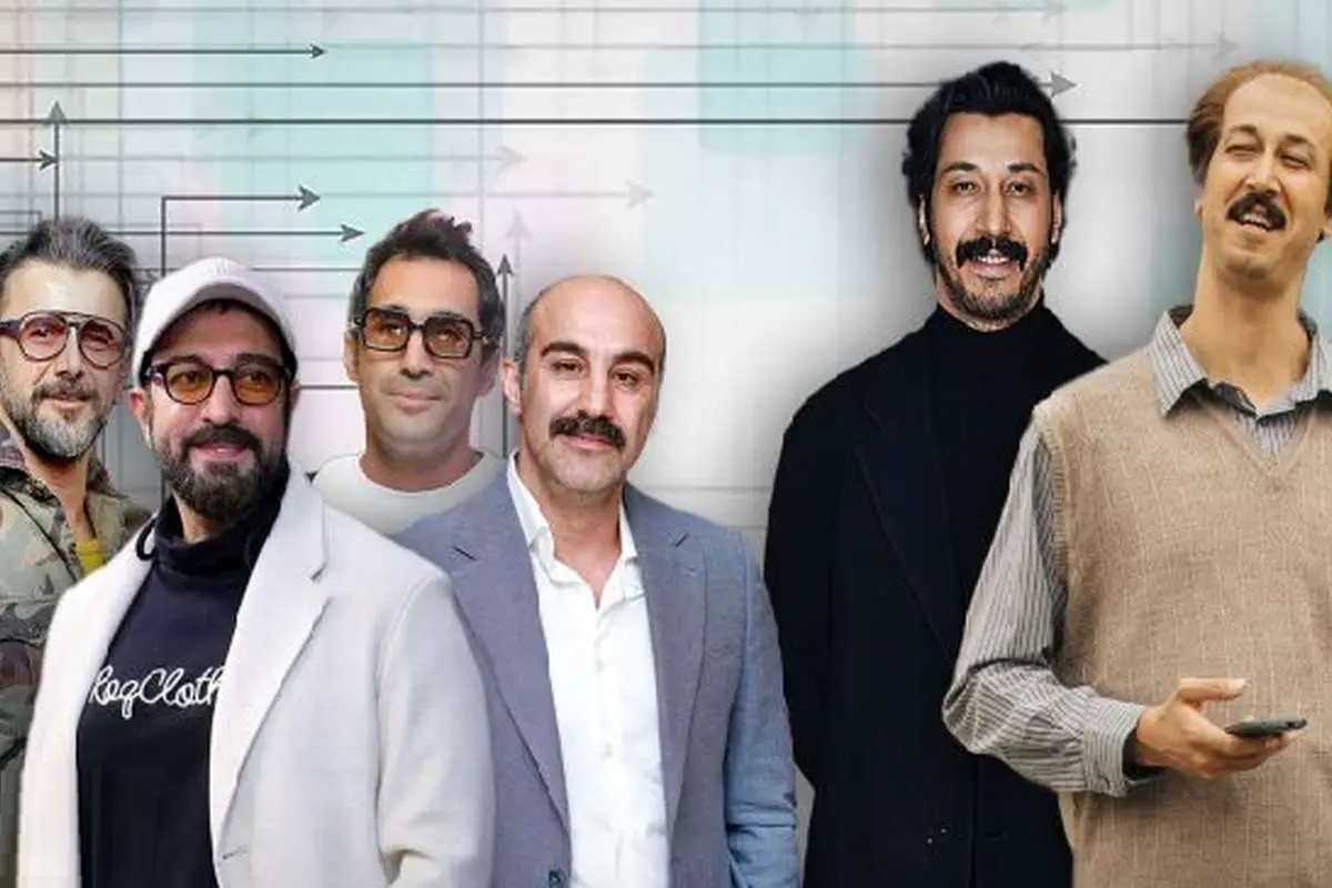 زوج سازیهای بهرام افشاری از «پایتخت» تا «هفتادسی»