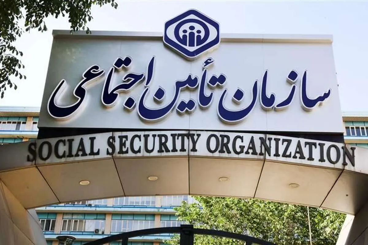 جزئیات بخشنامهی متناسبسازی حقوق بازنشستگان تامین اجتماعی