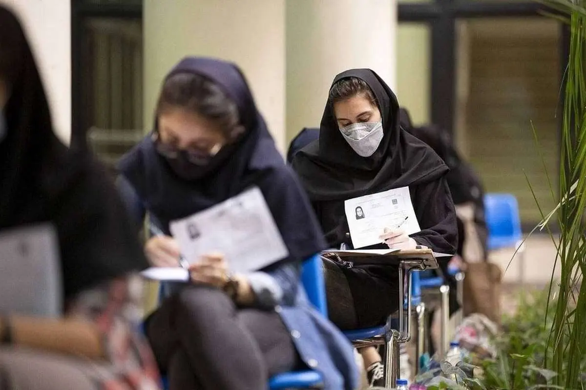 انتقاد دبیر شورای عالی انقلاب فرهنگی از فشاری که «مصوبه کنکوری شورا» به دانش‌آموزان وارد می‌کند