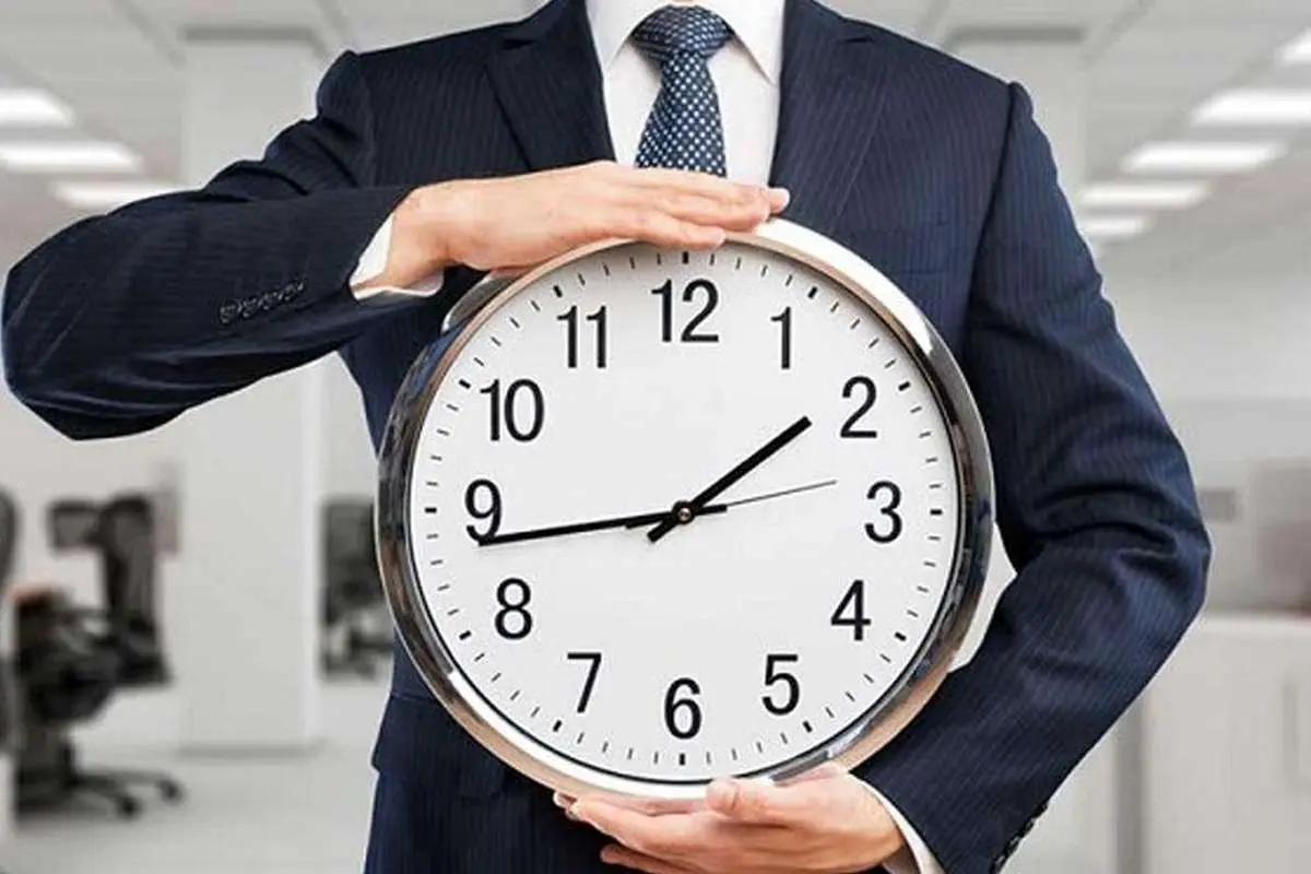 تغییر ساعت کاری در این استانها