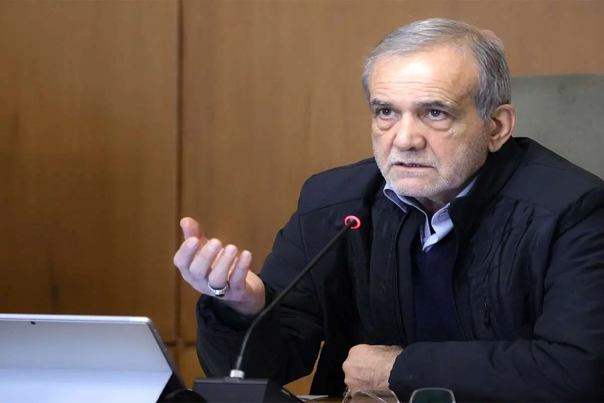 (ویدئو) پزشکیان: باید برای این سرقت مرا دار بزنند!