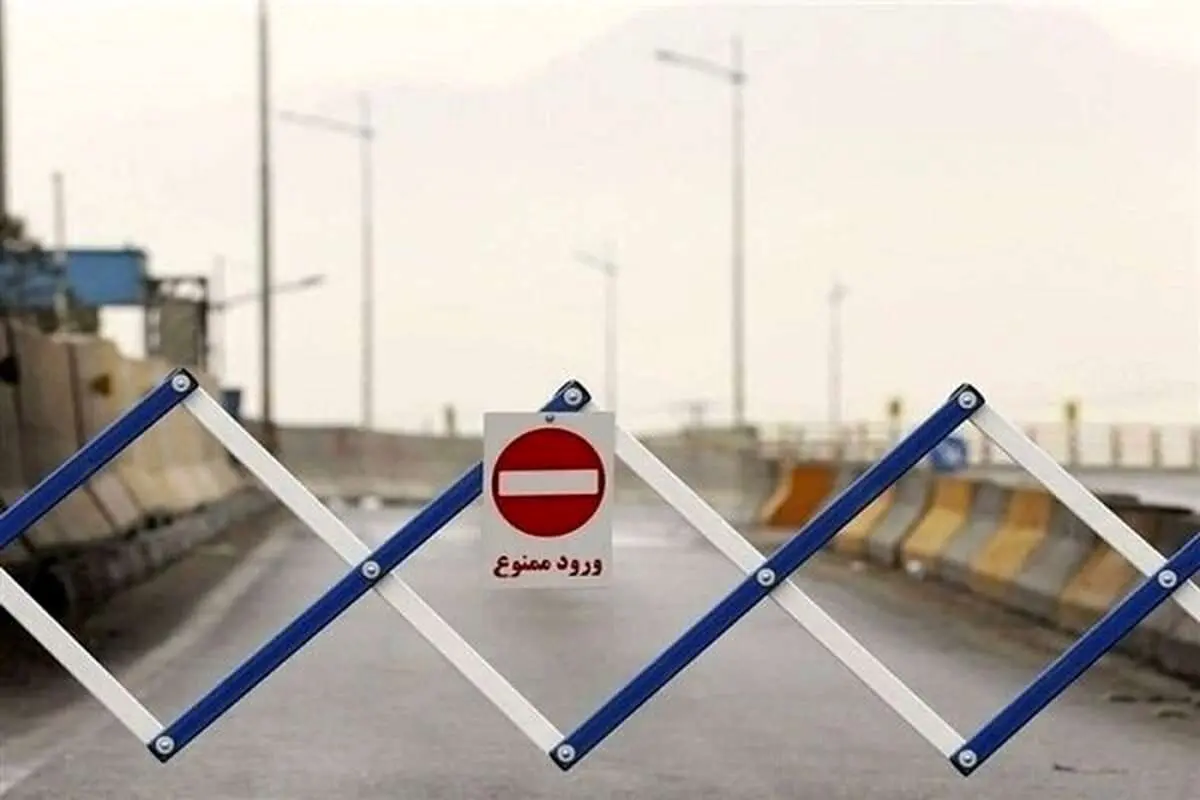 جزئیات محدودیتهای ترافیکی در تعطیلات یلدا