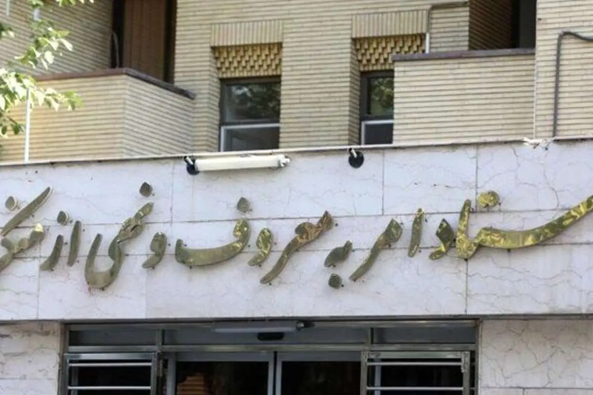 ستاد امر به معروف و سربازان آماده به آتش علیه پزشکیان؛ مدیران این ستاد از نیروهای نزدیک به سعید جلیلی هستند