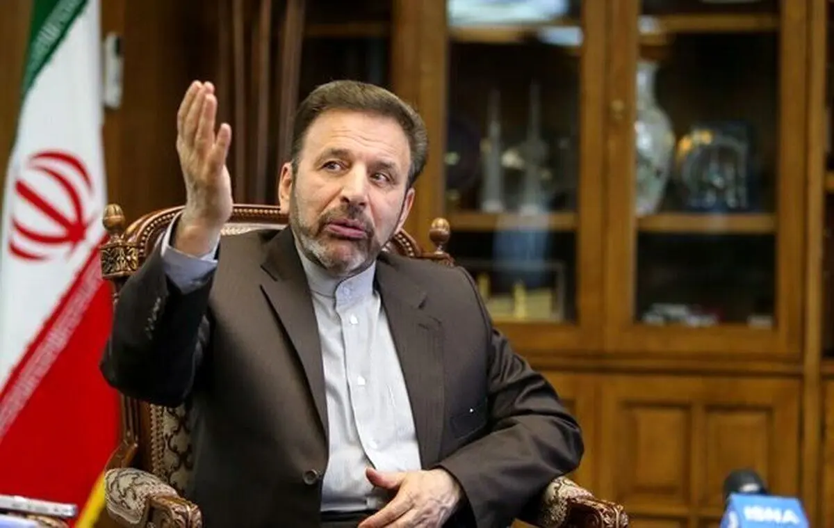 واعظی به شمخانی: ایران در ۵ گام تعهدات برجامی را کاهش داد