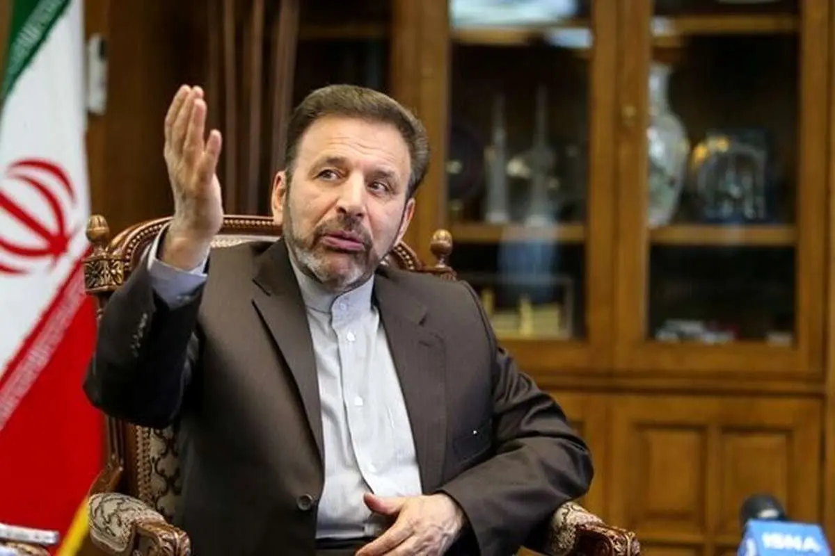 واعظی به شمخانی: ایران در ۵ گام تعهدات برجامی را کاهش داد