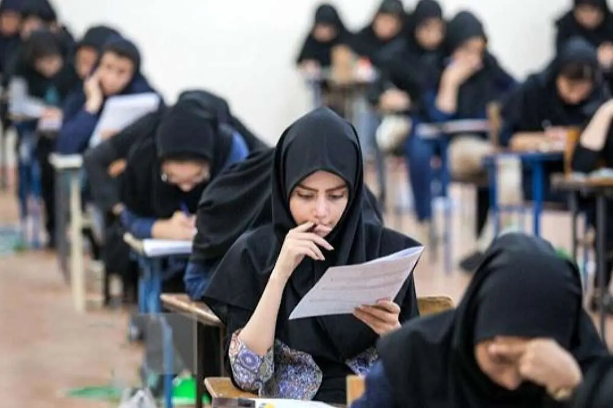 برگزاری «حضوری» امتحانات نهایی در مدارس کشور