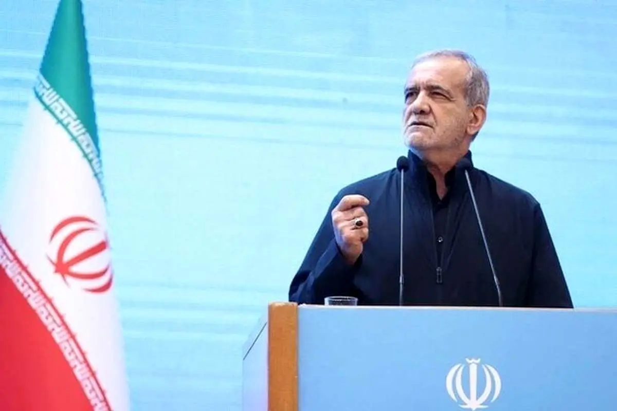 (ویدئو) پزشکیان: زمانی که ما دانشجو بودیم، بحث حجاب و بیحجاب مطرح نبود