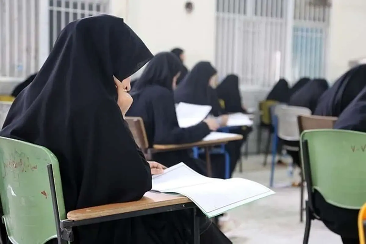 فروش سؤالات آزمون بورد تخصصی پزشکی؟!