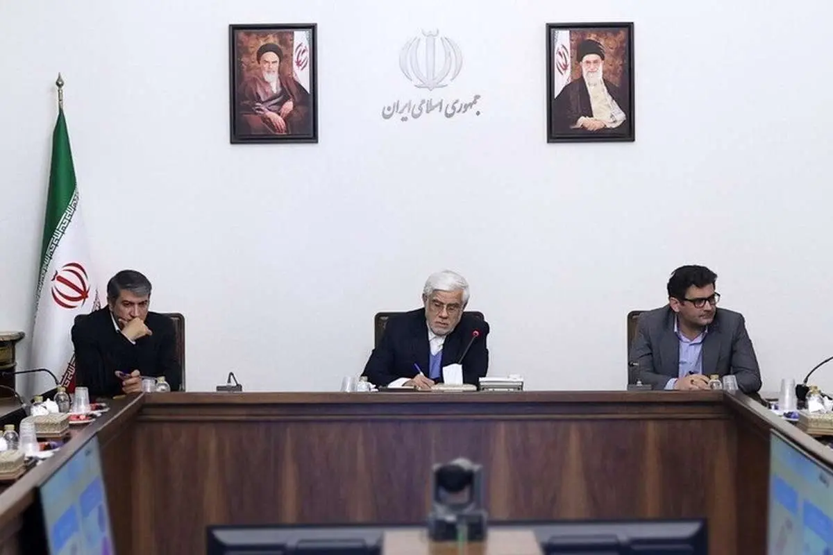 عارف: ناترازی ضربهای سنگين به صنعت زده است