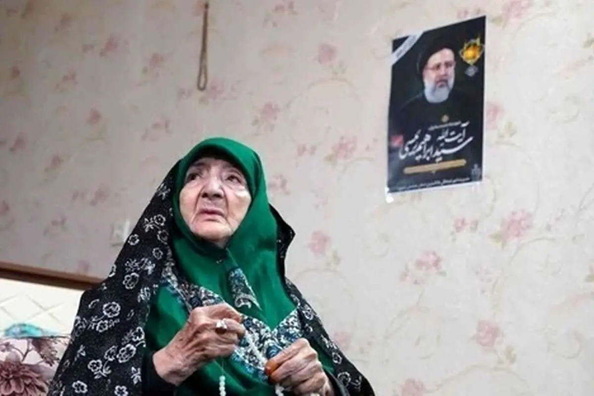 (ویدئو) توضیح برادر رئیسی درباره ویدئو منتشر شده از مادر آیت الله رییسی