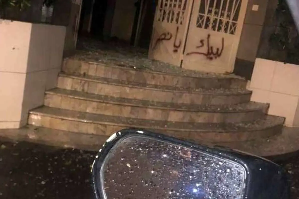 (ویدئو) آتش زدن یک مدرسه در پی توهین به سید حسن نصرالله