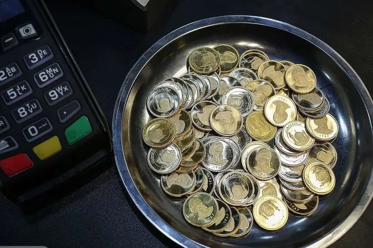 افزایش سکههای تقلبی در بازار؛ چند راه برای آنکه سرمان کلاه نرود