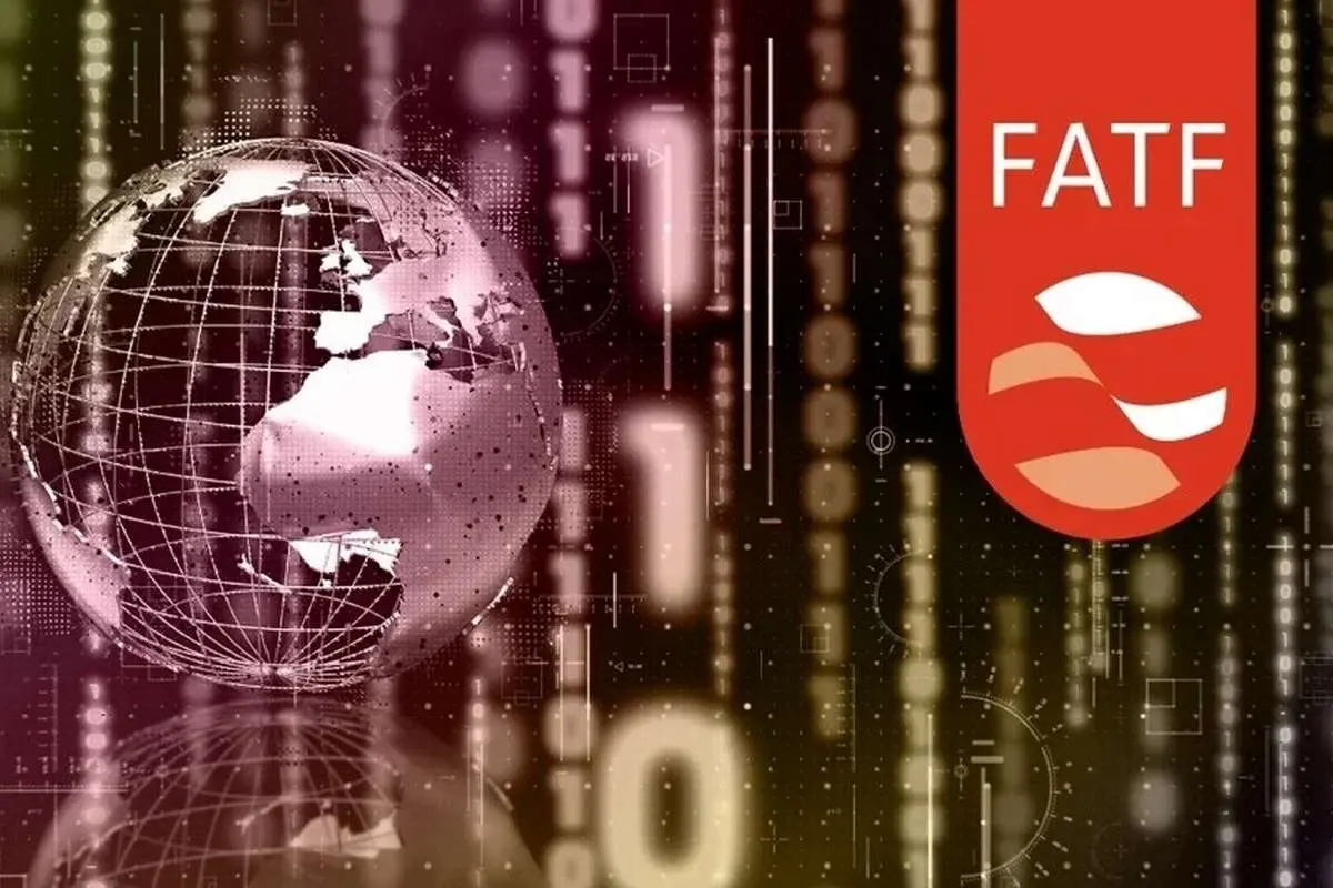 مجبوریم FATF را قبول کنیم، نیازمند تعامل با دنیا هستیم