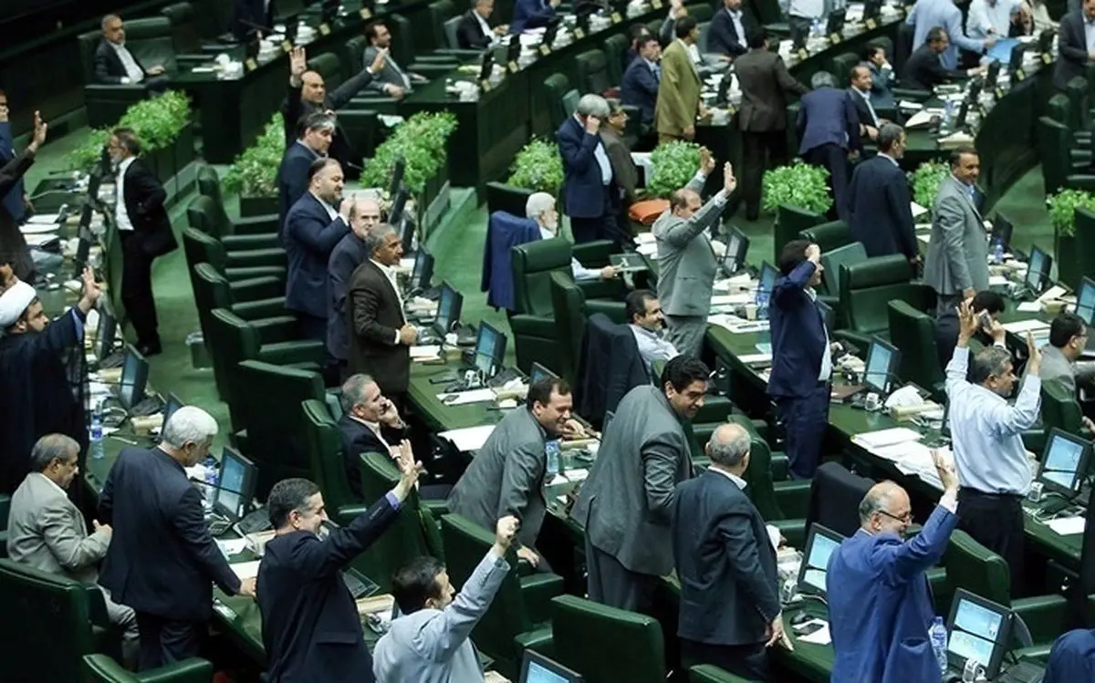 هدایای غیرمتعارف نمایندگان تحویل مجلس می‌شود
