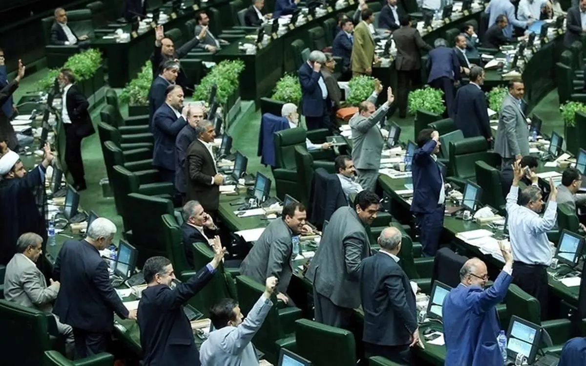 هدایای غیرمتعارف نمایندگان تحویل مجلس میشود