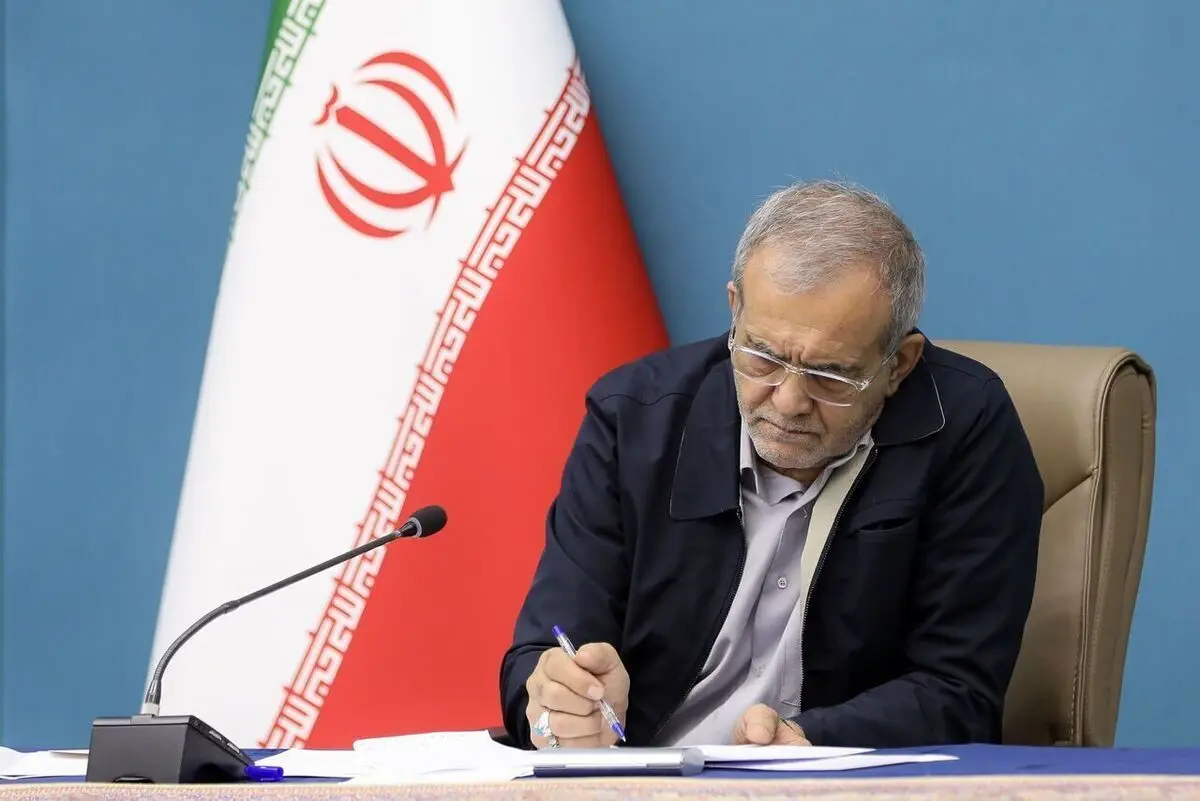 پیام پزشکیان به رئیس‌جمهور آذربایجان