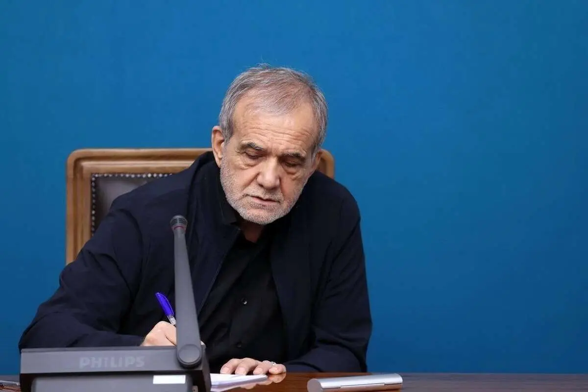 پیام تبریک پزشکیان به پاپ فرانسیس