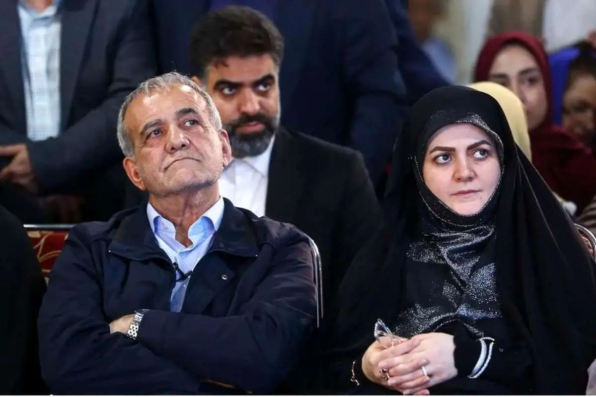 تصویری پربیننده از پزشکیان و دخترش در اجلاس خانواده