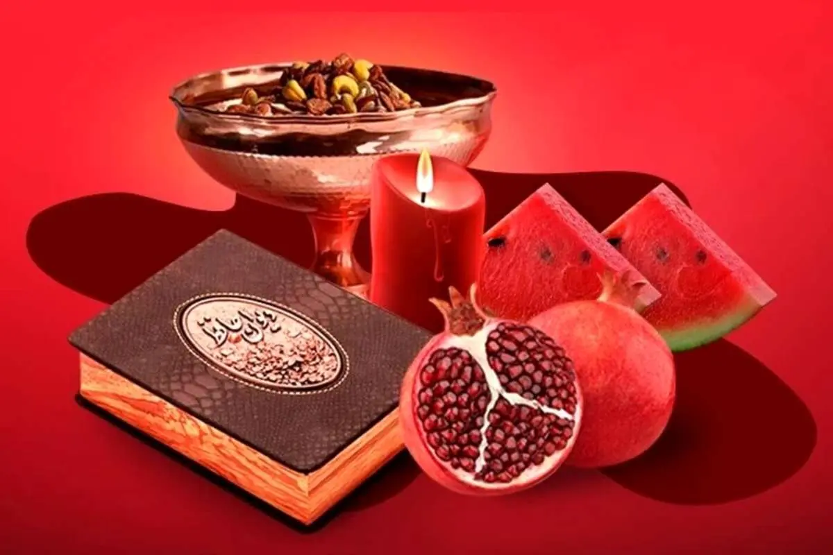 پیامهای تبریک ادبی و رسمی شب یلدا ۱۴۰۳