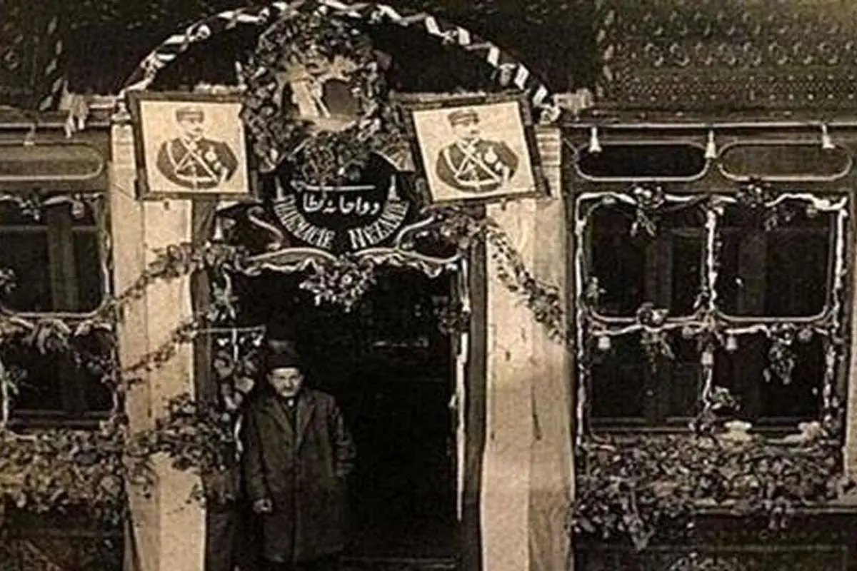 (تصویر) وقتی اولین‌بار آسپرین به ایران آمد