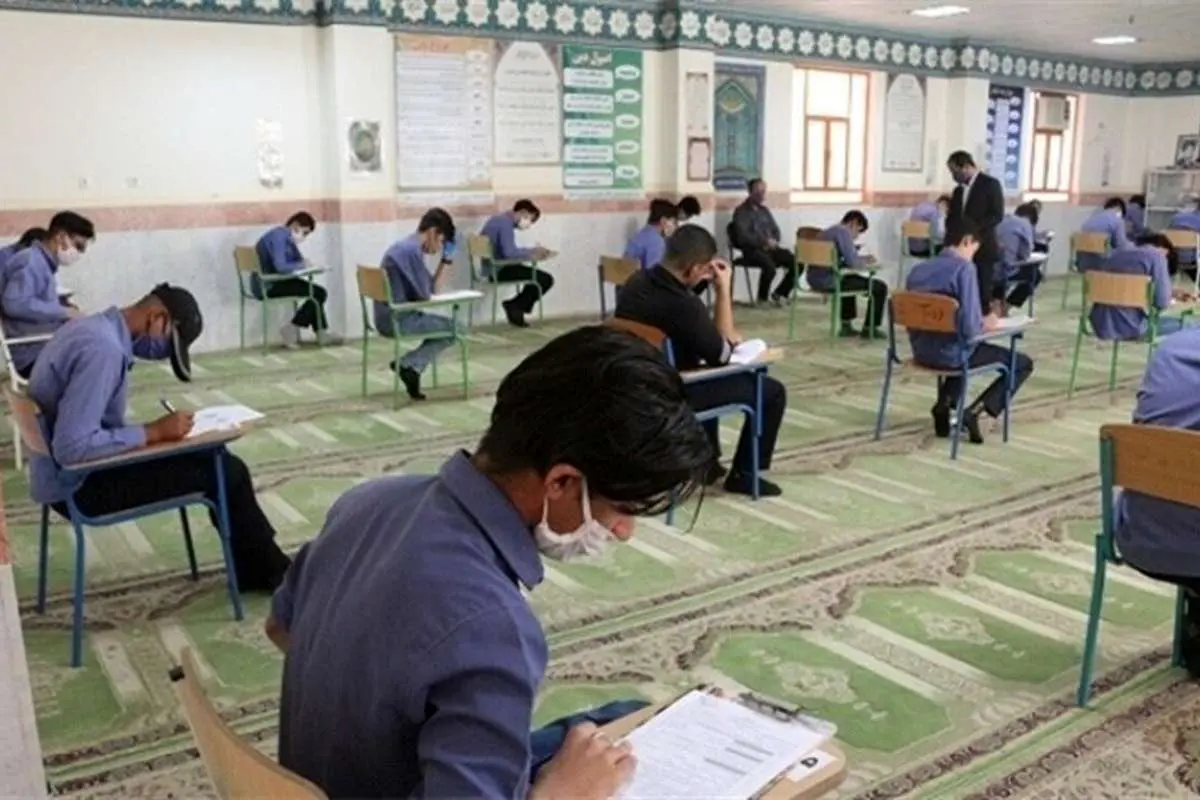 شرط تعطیلی کلاس درس بعد از امتحانات نوبت اول