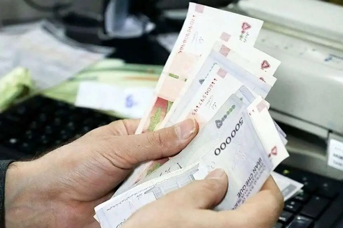 حذف یارانهبگیران رسما آغاز شد؟