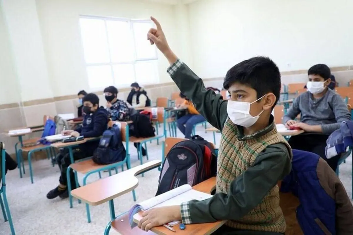 ادارات و مدارس تهران فردا دایر است