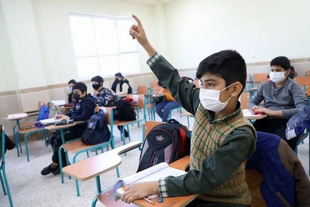 ادارات و مدارس تهران فردا دایر است
