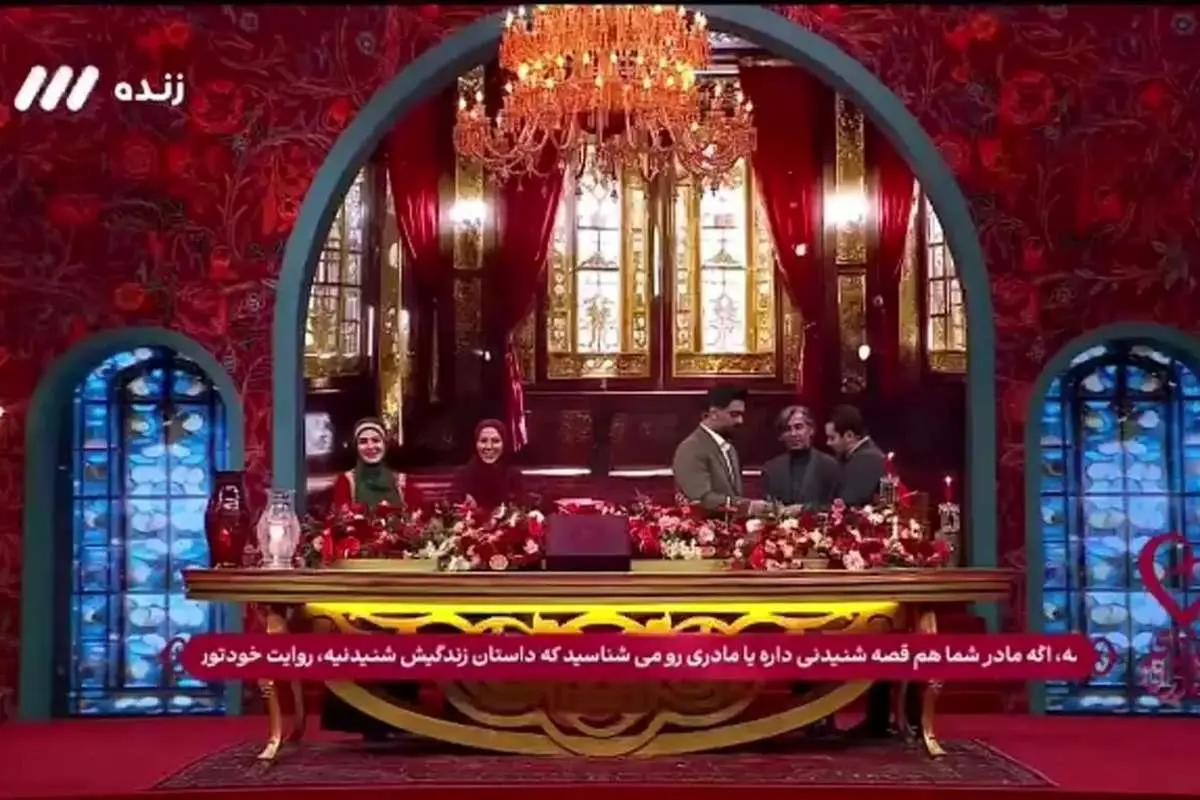 (ویدیو) شعبدهبازی جالب پژمان بازغی در شب یلدا!