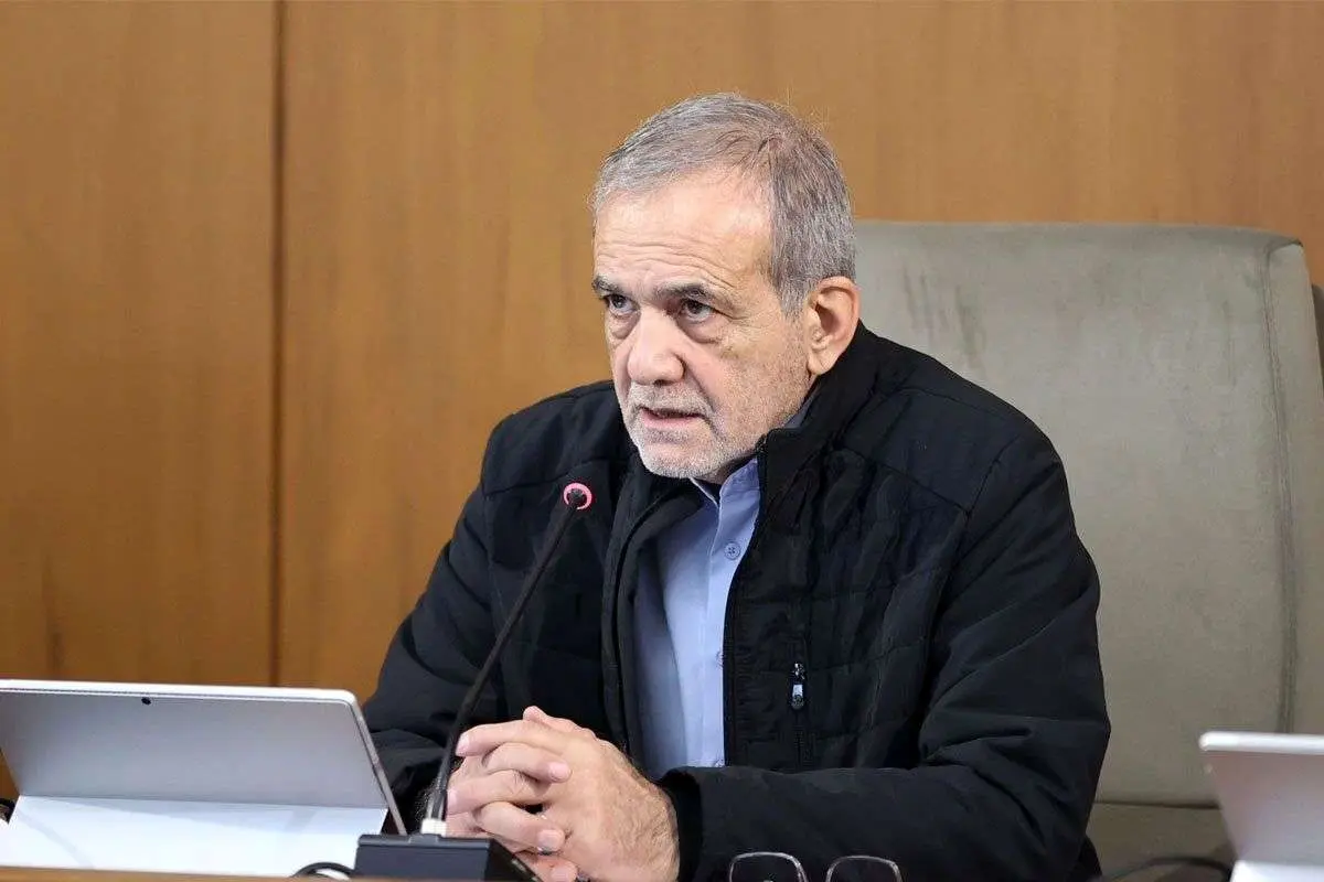 پزشکیان: با آدمهای بیسواد، فرصتطلب و ریاکار نمیتوانیم به جایی برسیم
