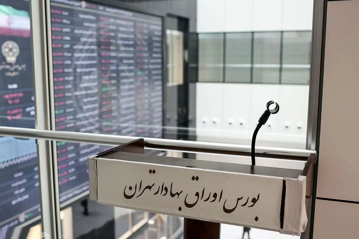 صعود پرقدرت شاخص بورس به ارتفاع ۲.۷میلیون واحد