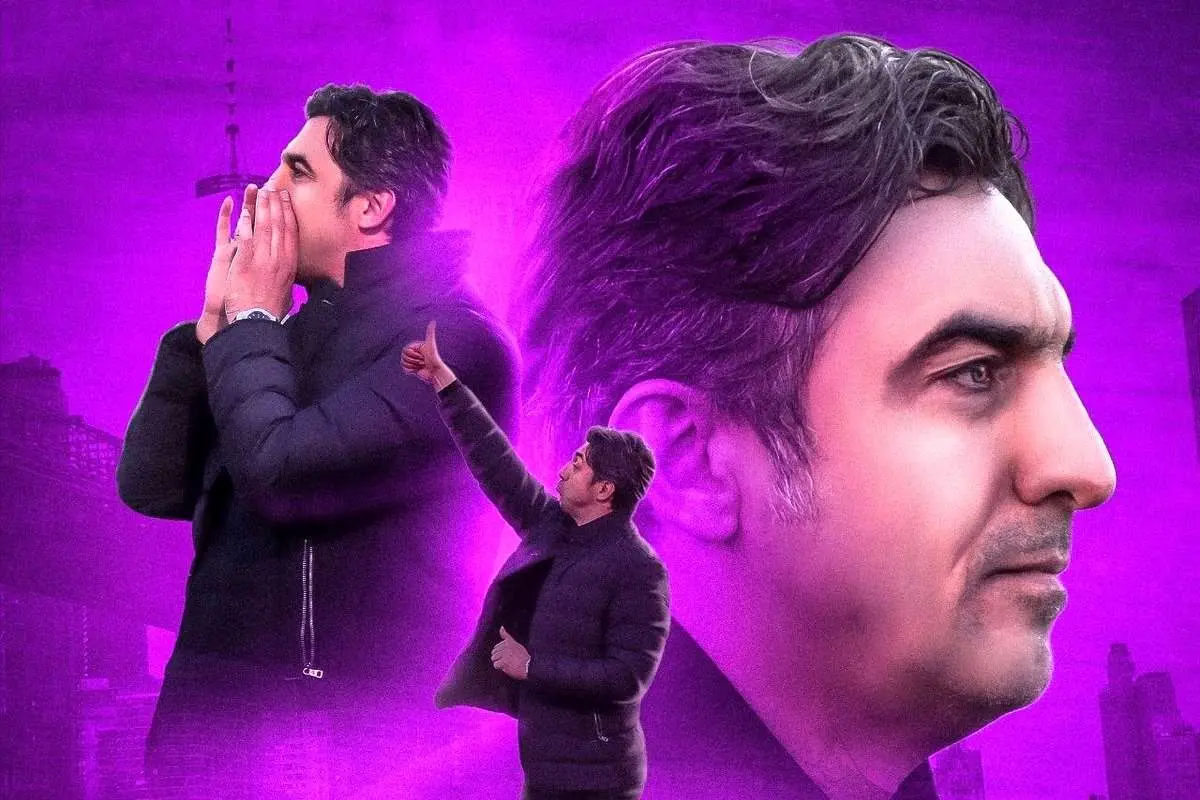 رسمی؛ مهدی رحمتی از هوادار جدا شد