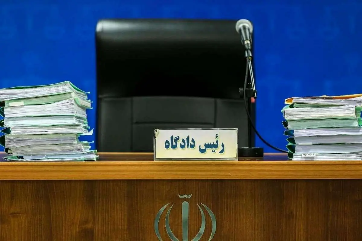صدور احکام پرونده فساد مالی فرزندان معاون سابق قوه قضائیه