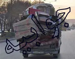 جوابیه وزارت مسکن به یک گزارش + پاسخ فرارو