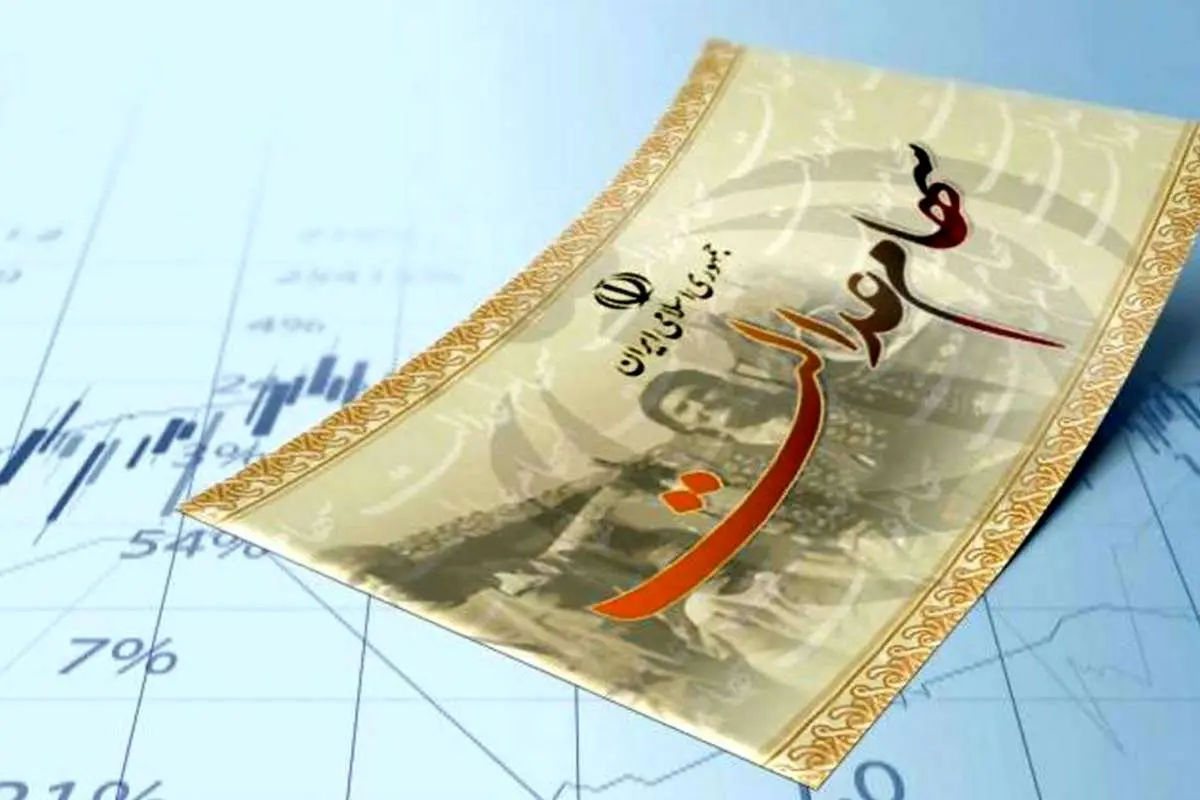 سود سهام عدالت خود را چگونه افزایش دهیم؟