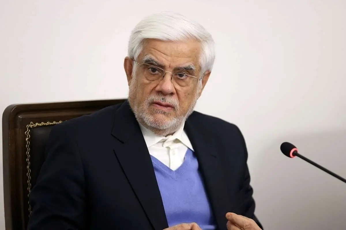 عارف: نخبگان سیاسی سهم خود را در ناکامیها پذیرا باشند