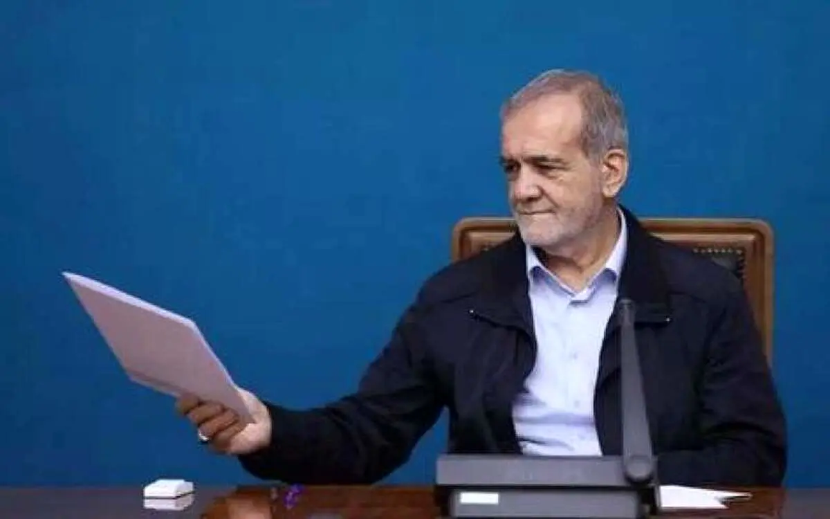 آقای پزشکیان؛ نامه پایداری‌ها را باز نکرده، پس بفرستید