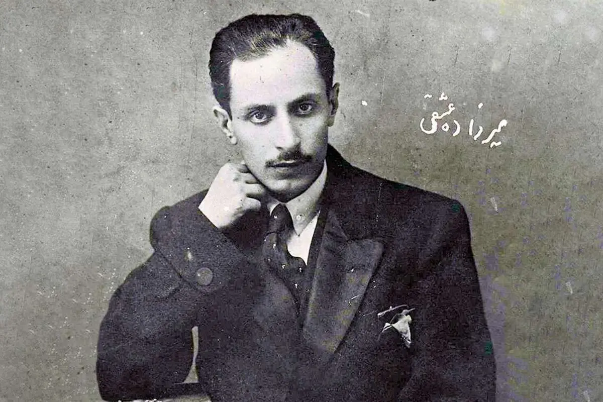 (عکس) زنی که تا پایان عمر عاشق میرزاده عشقی ماند