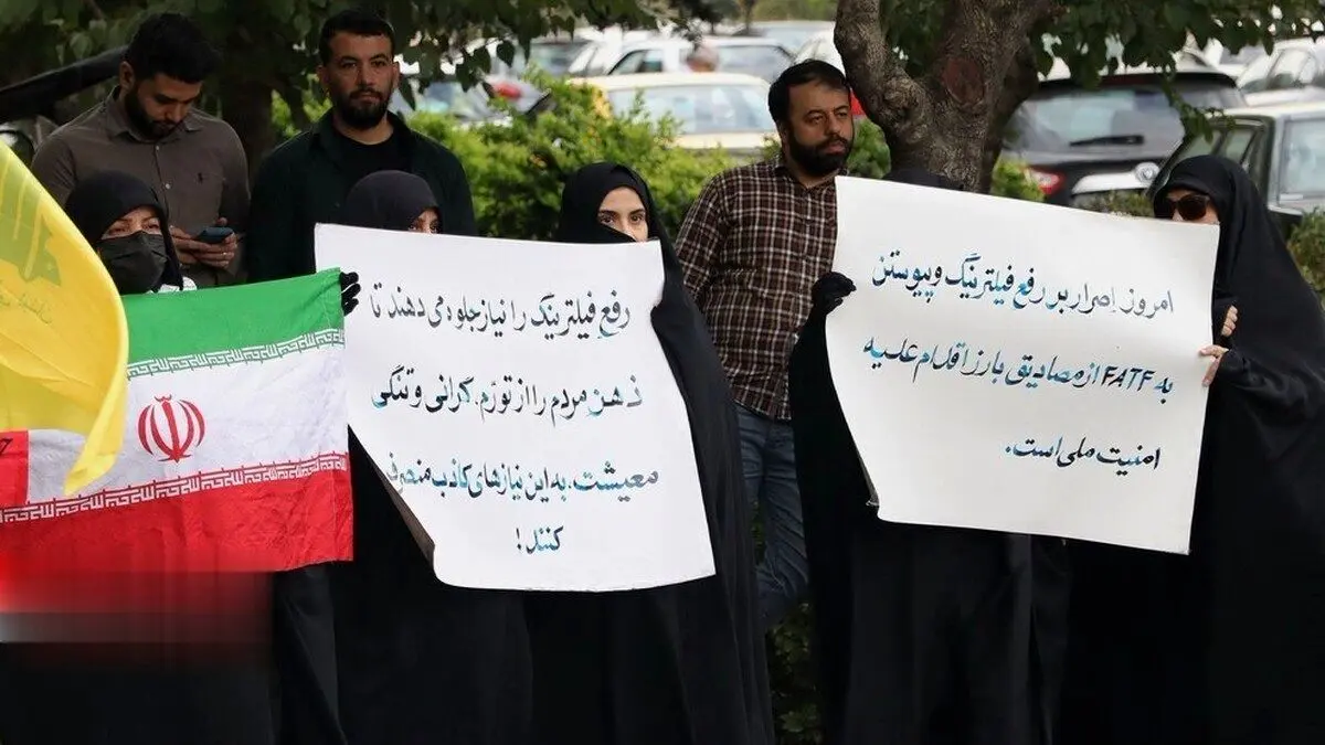 تصاویری دیگر از تجمع بی‌رونق موافقان فیلترینگ
