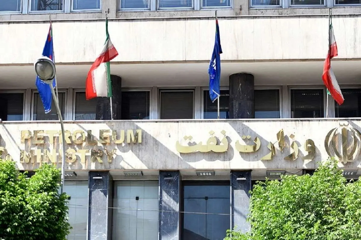 واکنش وزارت نفت به خبر خرید ۹ میلیون لیتر سوخت از قاچاقچیان