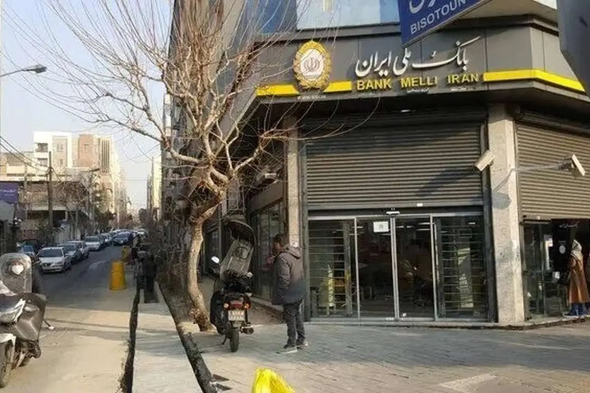 (ویدیو) منتفی شدن تغیبرنام خیابان بیستون