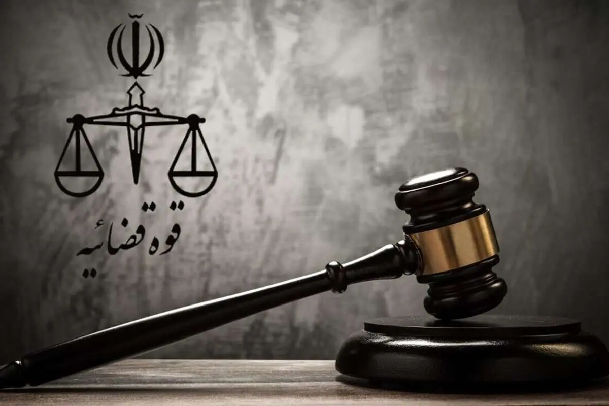 سارق مسلح تهران به اتهام محاربه محاکمه میشود
