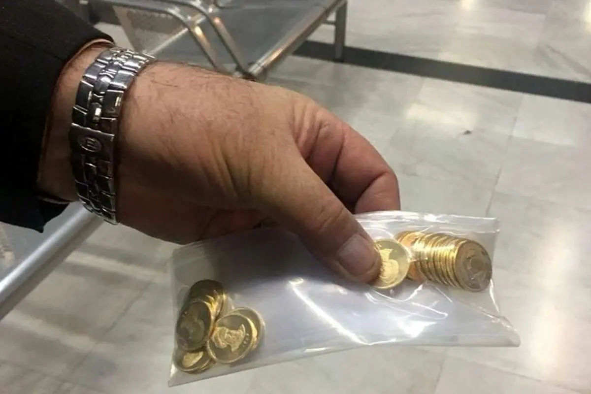 چرا سکه فروشها سکههای مرکز مبادله را ارزان میخرند؟ قیمتگذاری سلیقهای!