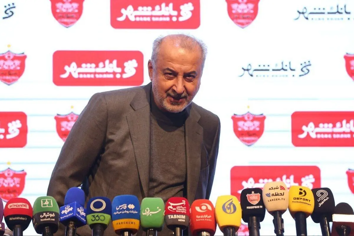 محرومیت مدیرعامل پرسپولیس ۷ ماه کم شد!