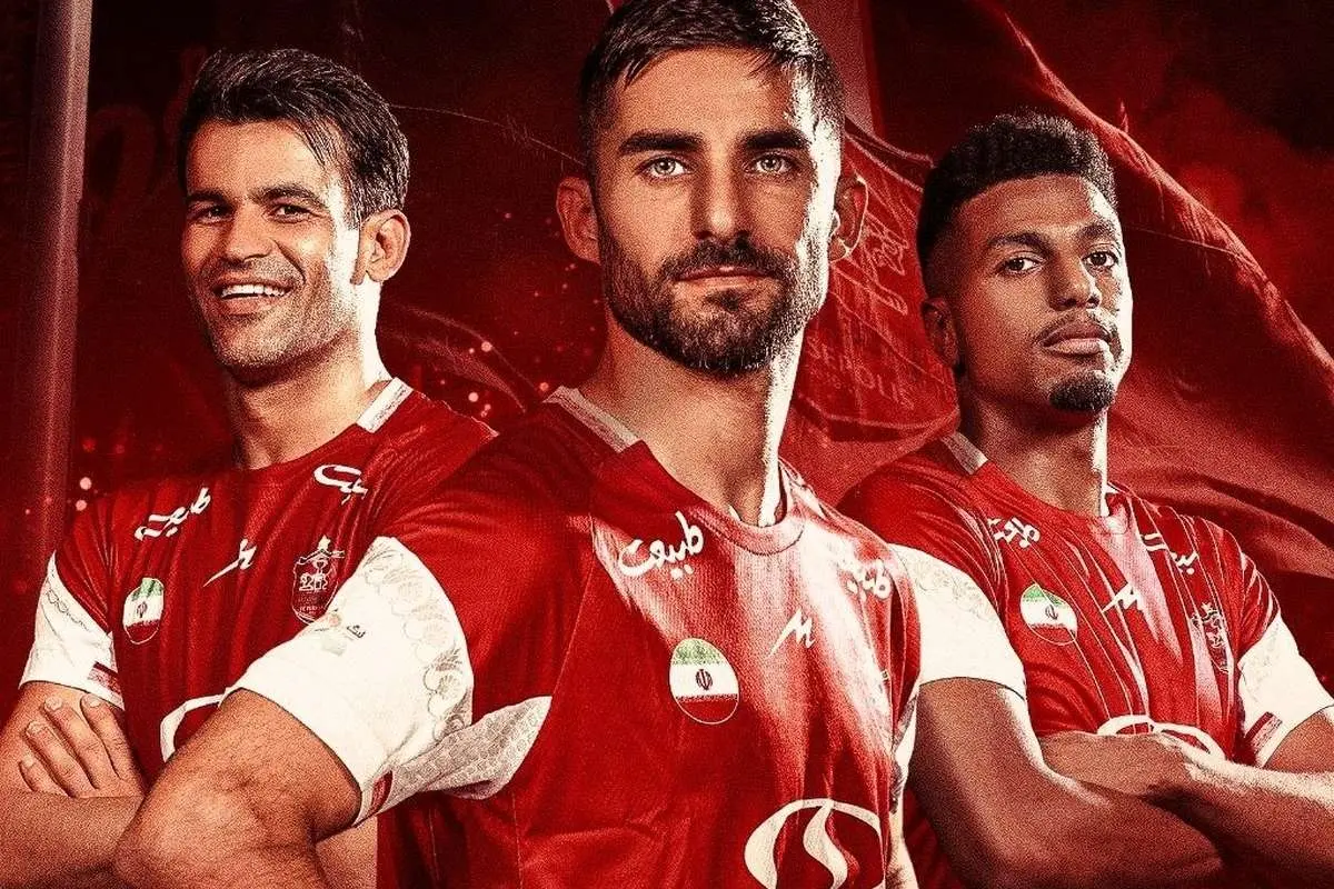 ترکیب و اسامی بازیکنان پرسپولیس مقابل هوادار