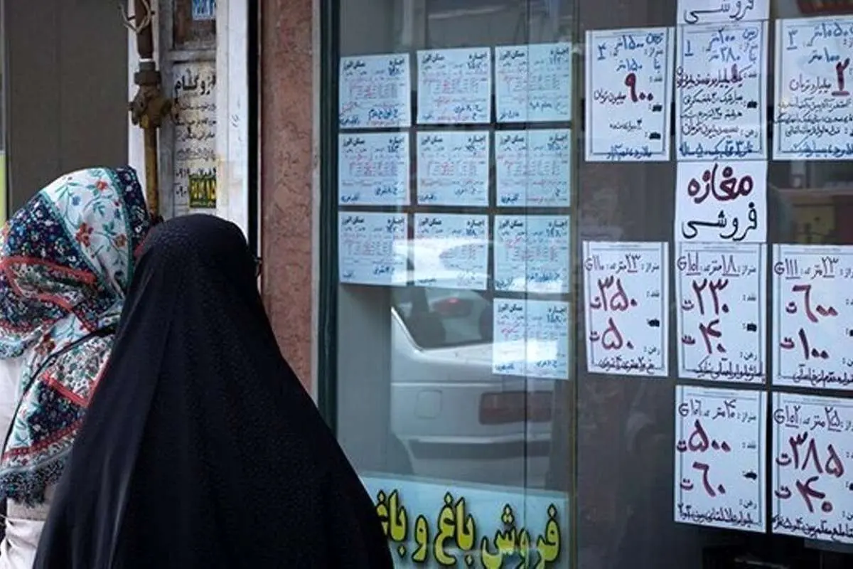 قیمت اجاره خانه در پردیس؛ با ماهی ۵ میلیون خانه اجاره کنید